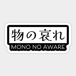 Mono No Aware Sticker